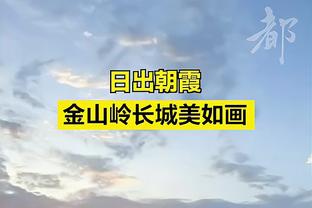 超算预测英超节礼日赛果：曼联胜维拉概率44%，枪手红军曼城取胜